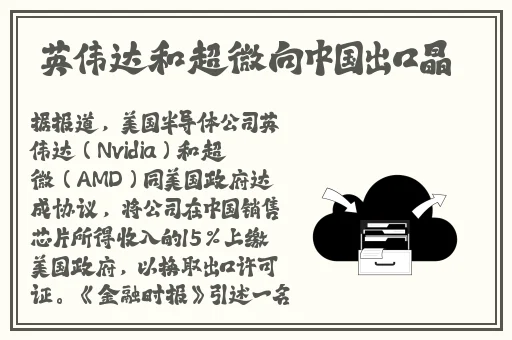 91国内自产精华天花板